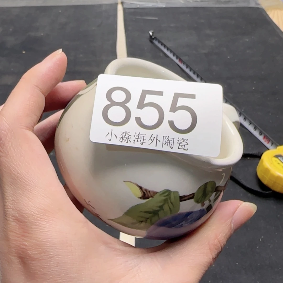 【闪购商品】好****连易水严团中古字画