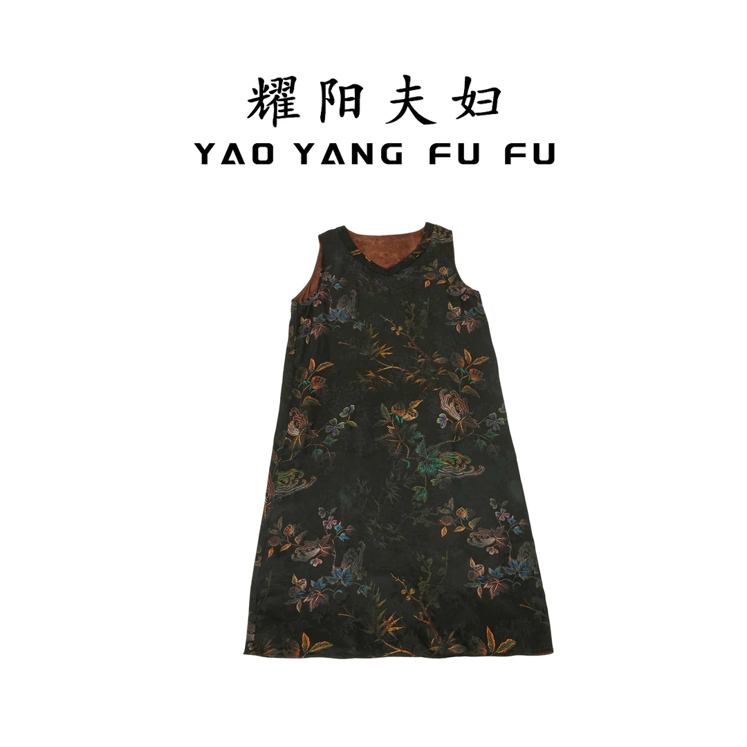 耀阳夫妇【金枝墨花】QAD009新中式复古时尚连衣裙