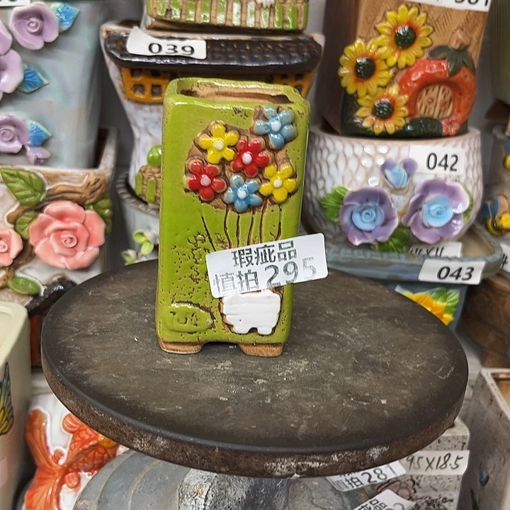 粗陶材质多肉花盆295开裂