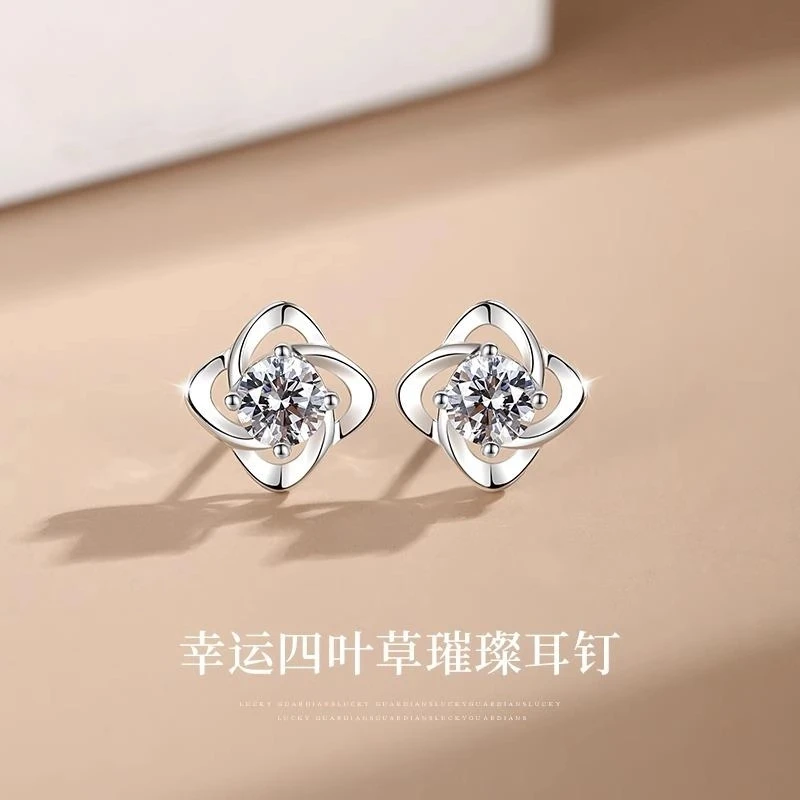 足银耳饰 中国银都纯银四叶草耳钉女新款耳环高级感饰品简约百搭