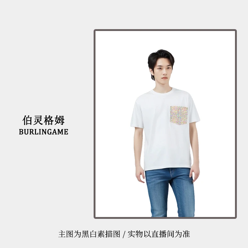 【内搭T恤】2025夏季经典格纹棉质圆领T恤格子休闲设计师拼接 YL