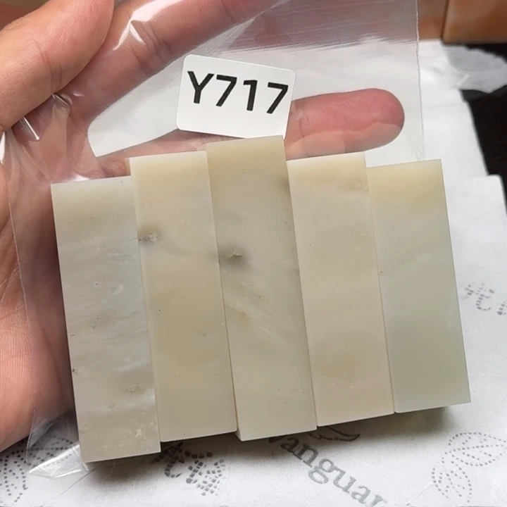 老挝石青****主老挝 老挝 老挝