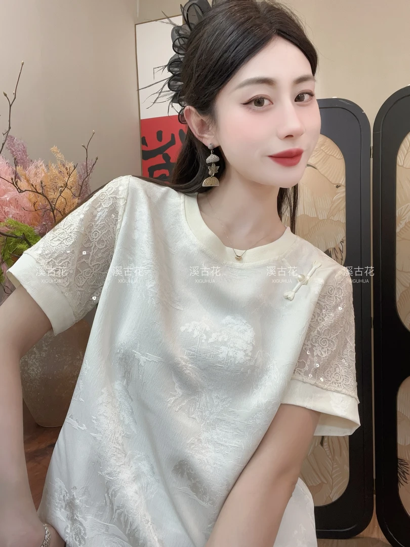 【熠熠生辉】春夏T恤亮片刺绣新中式短袖女高级上衣日常T恤圆领