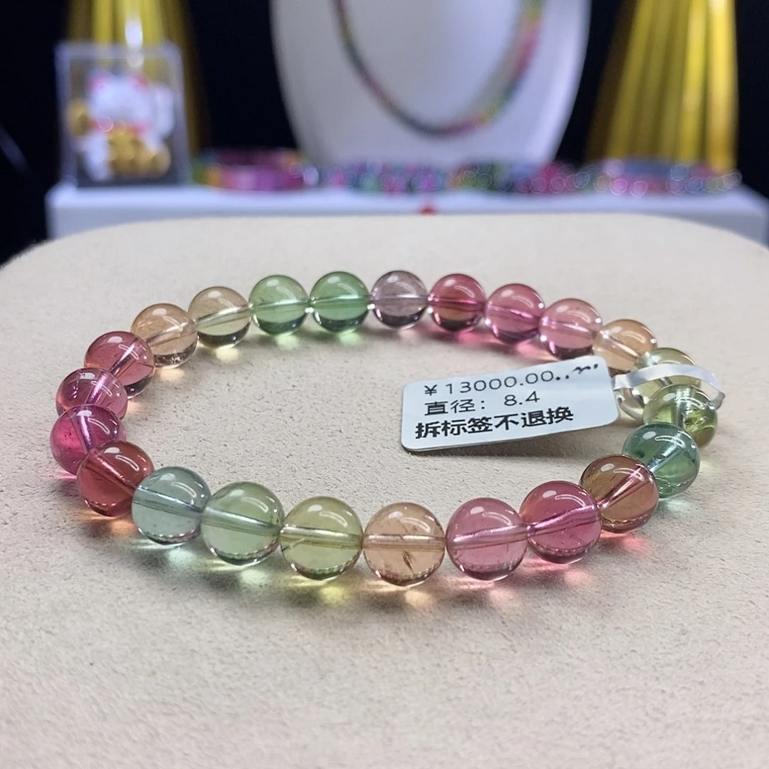 手链未镶嵌碧玺M****y人鱼