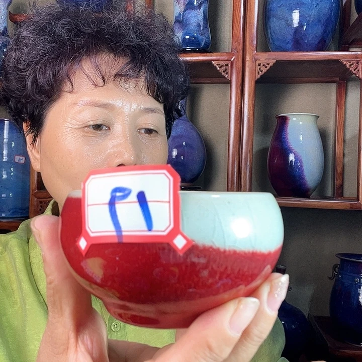我***！瓷片钧瓷手工艺品杯子