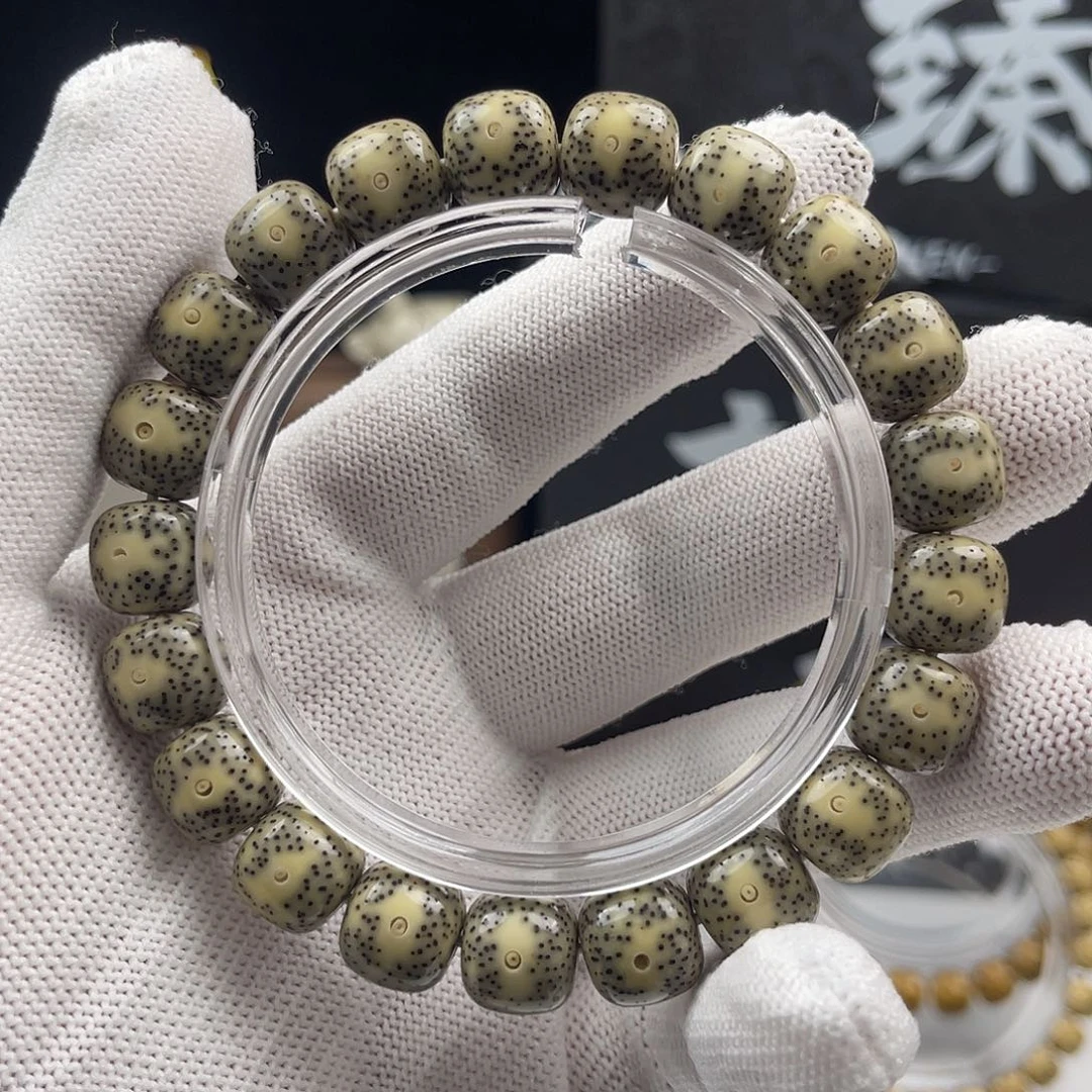 星月菩提手串石玉11×10黄金瞳