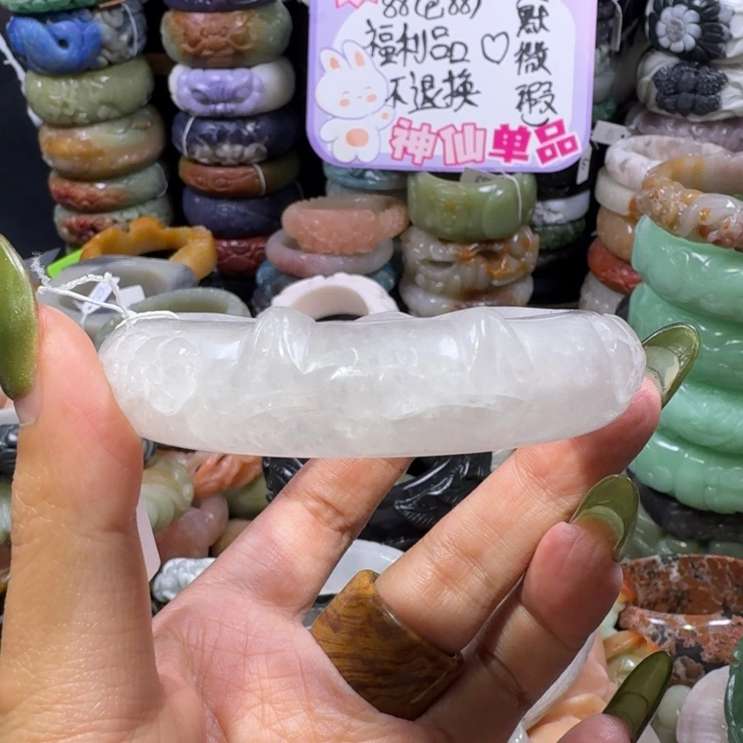 珐琅非金属67，56，福利