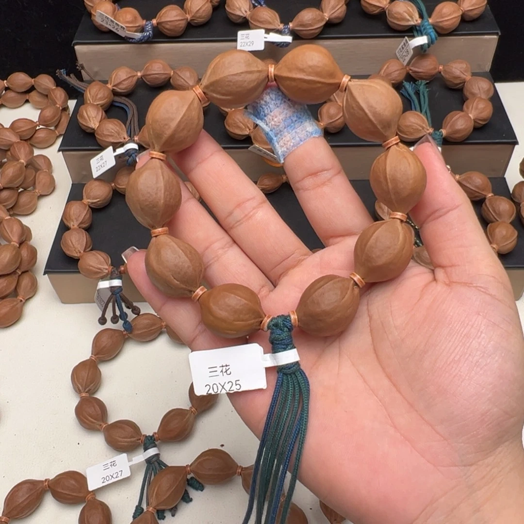 北***橄榄核手串/手链梅林铁核手串20/25