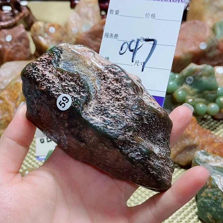 透闪石-蛇纹石玉未镶嵌透闪石凌*峰