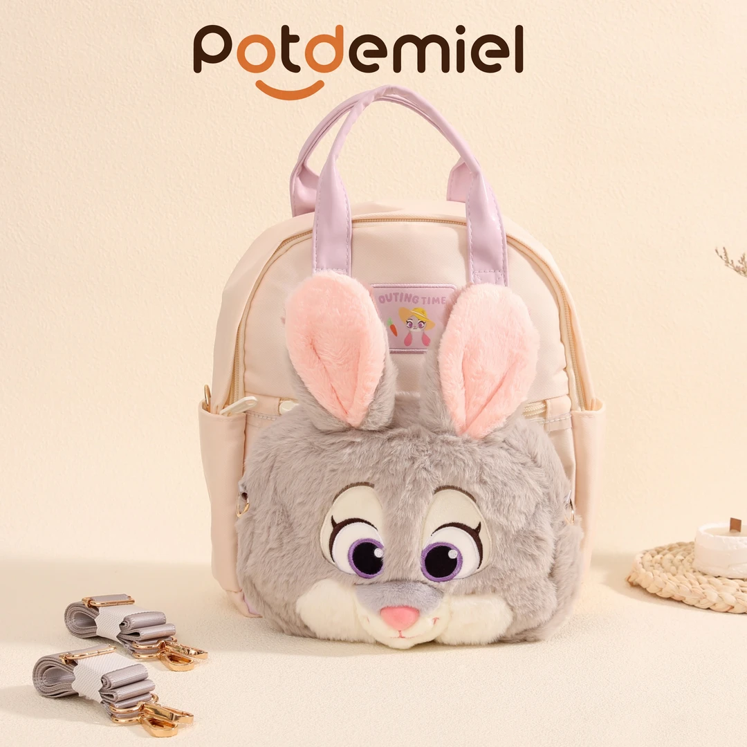 【疯狂动物城2】蜂蜜罐朱迪奇遇系列多功能单双肩跨包可爱毛绒单肩