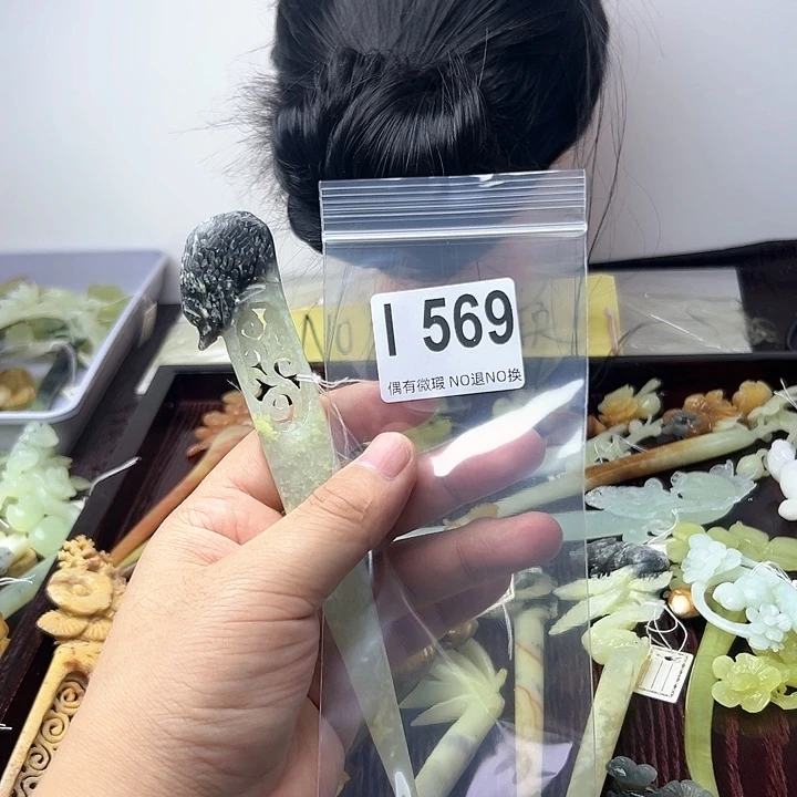 蛇纹石玉发饰合金雪**扬