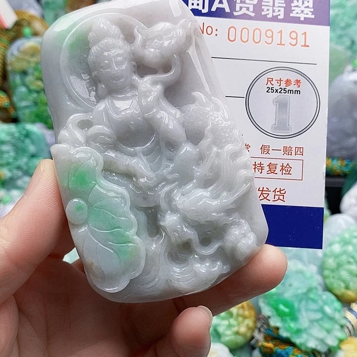 吊坠(不含链)未镶嵌翡翠