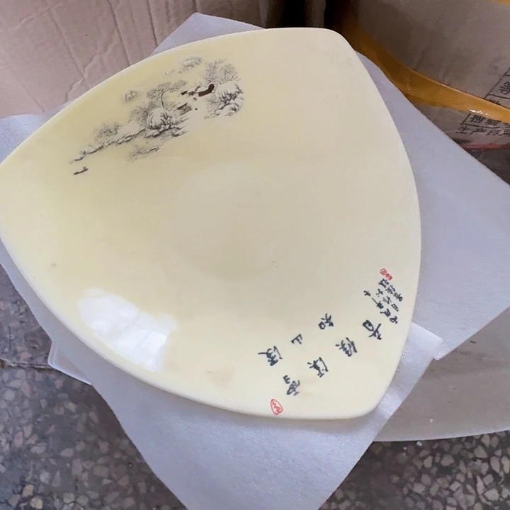 景德镇高温陶瓷黄釉三角盘2个