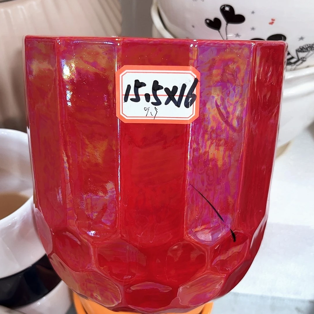 花盆花盆花盆花盆花盆花盆花盆