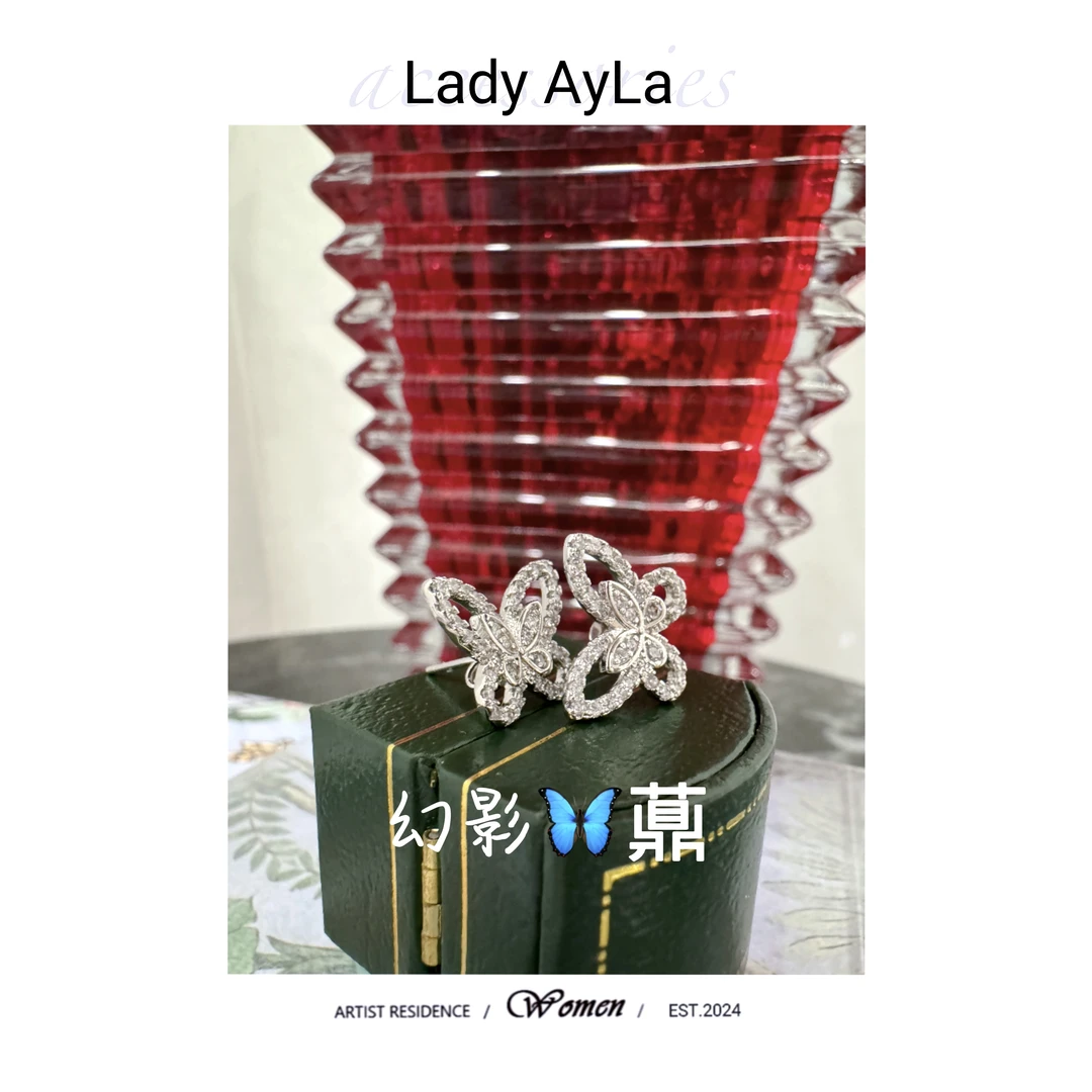925银合成锆石耳饰 幻影蝴蝶轻奢时尚甜美耳钉AL980