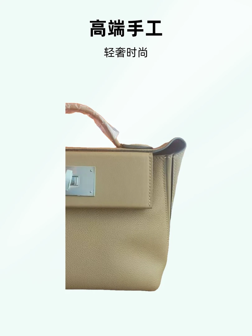 【 24 】HTIANE / 高端手缝蜡线 经典设计轻奢时尚百搭风格女士包