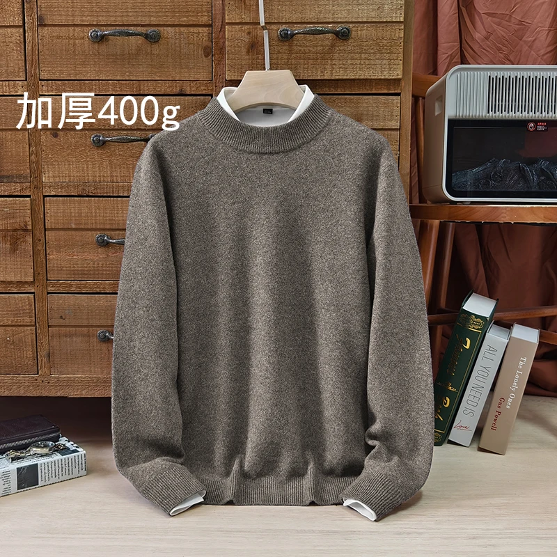 【濮院毛衫】头牌C系列 平均400克100%纯羊毛4股加厚半高领羊毛衫