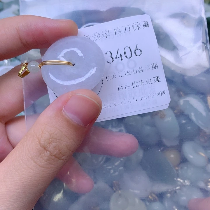 吊坠(不含链)未镶嵌翡翠