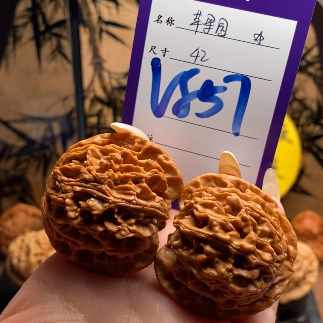 文玩核桃把件苹果园42（42克）