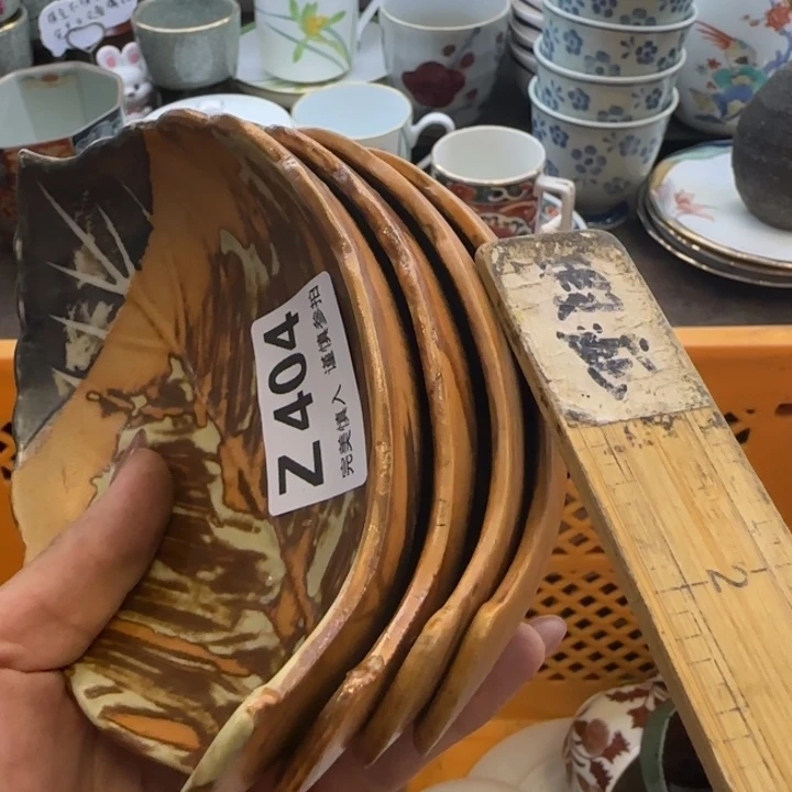 军***）瓷片一物一拍感谢支持