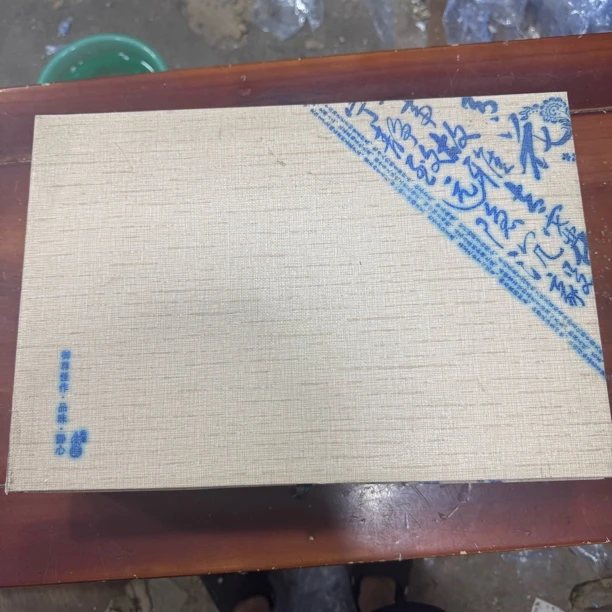 当代 木制香桂花檀香艾草线香室内房间持久留香座（不带图中礼盒）