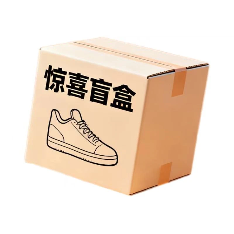 【Q101--Q125】【福利款男女童运动鞋 雪地靴】【按主播报编码拍】