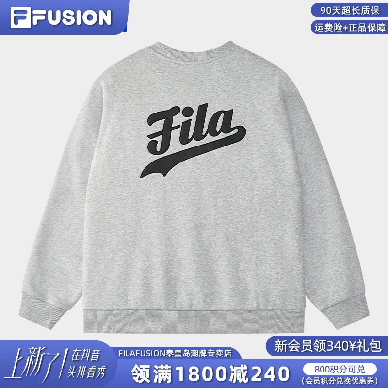 FILAfusion【加绒款】斐乐潮牌情侣秋冬保暖舒适时尚卫衣T11U543205