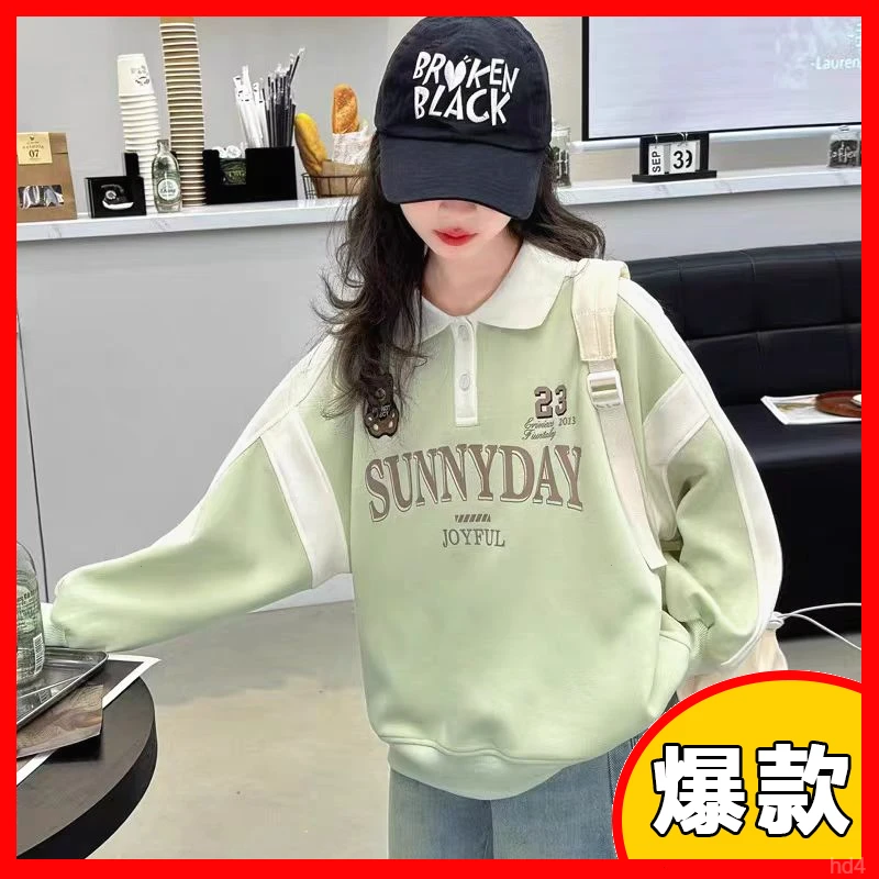 孩女童卫衣新款薄款上衣儿童女大童春季长袖T恤女春装2025春秋款