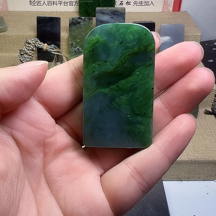 和田玉（碧玉）未镶嵌珠宝半成品