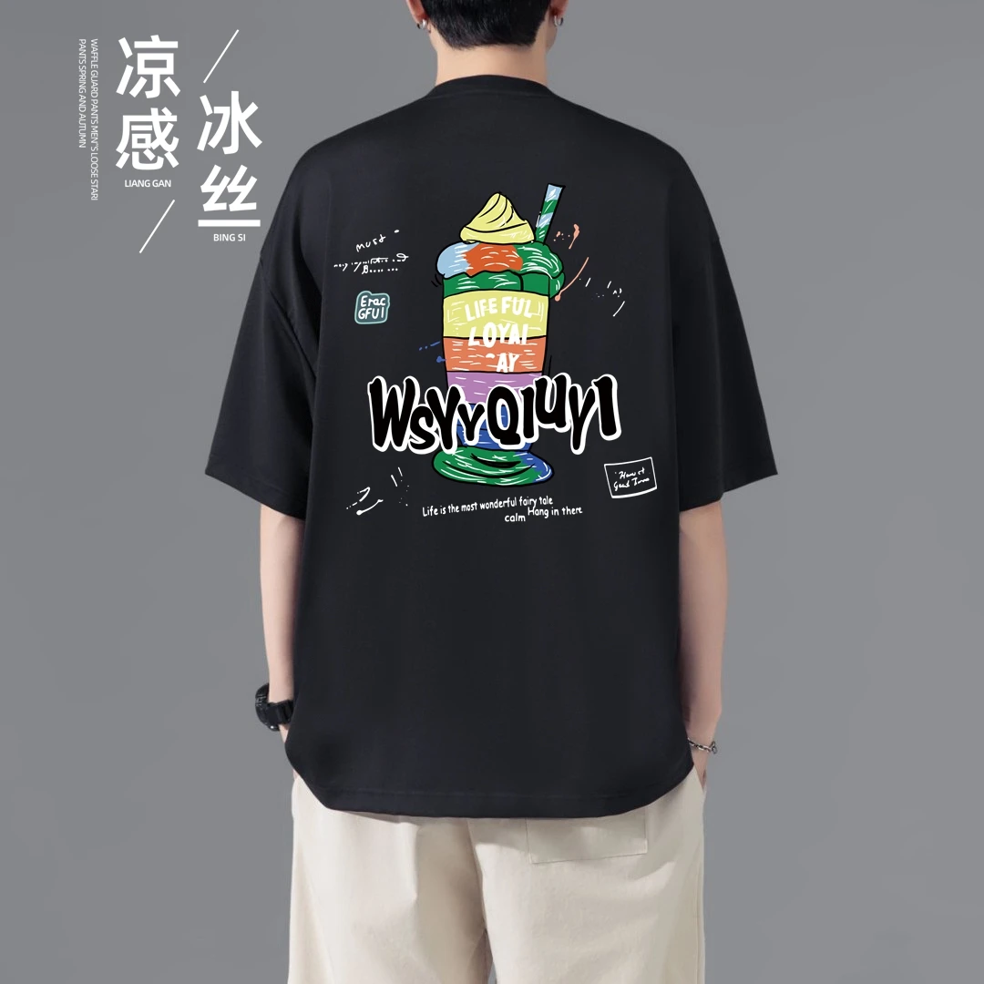 引创冰丝速干短袖t恤男夏季透气港风潮流卡通印花圆领宽松短袖男