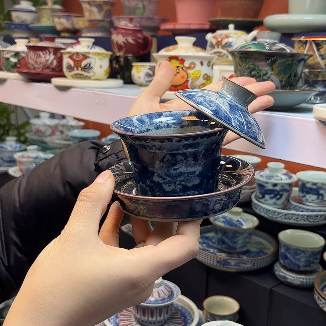 盖碗健健康康快快乐乐