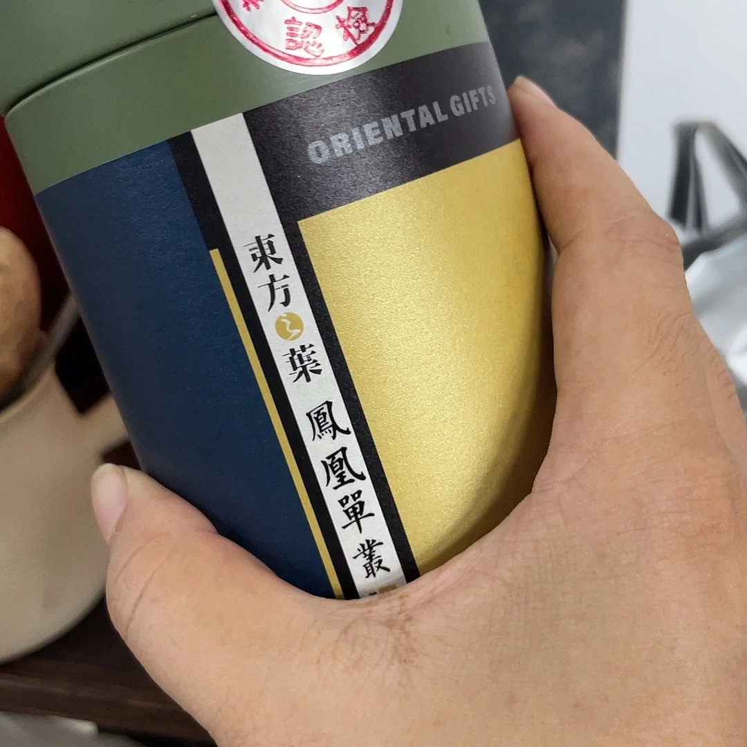 搪瓷杯子里还有很多东西
