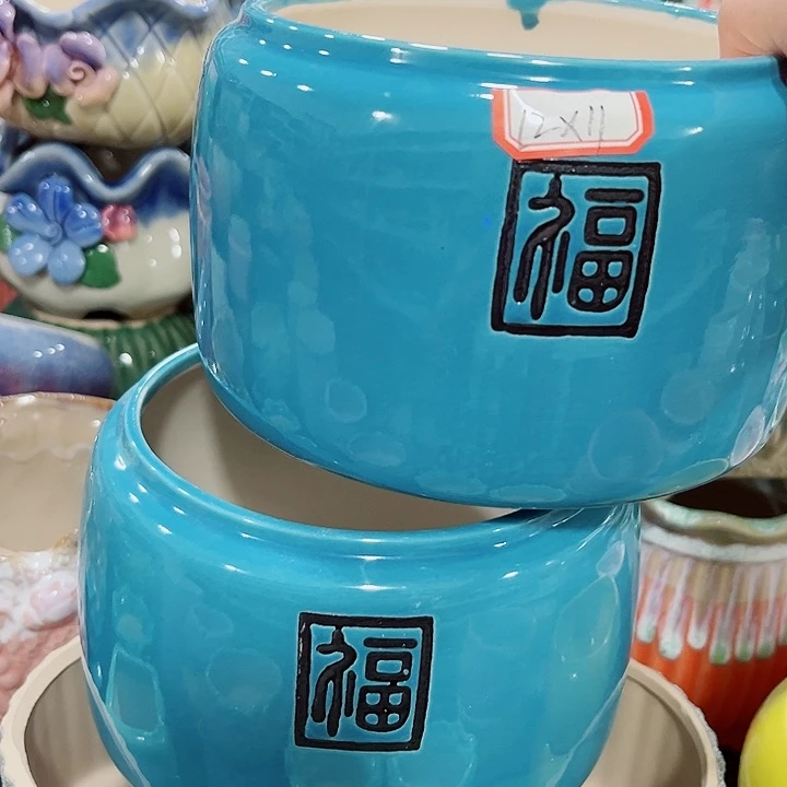 福利花盆厂家直销9.99包邮