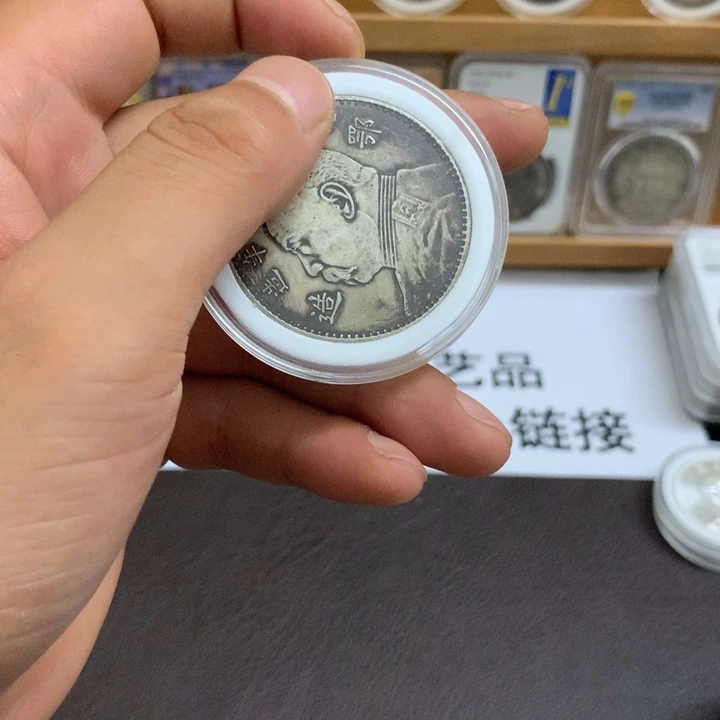 瓷泉藏臻选闪购链接