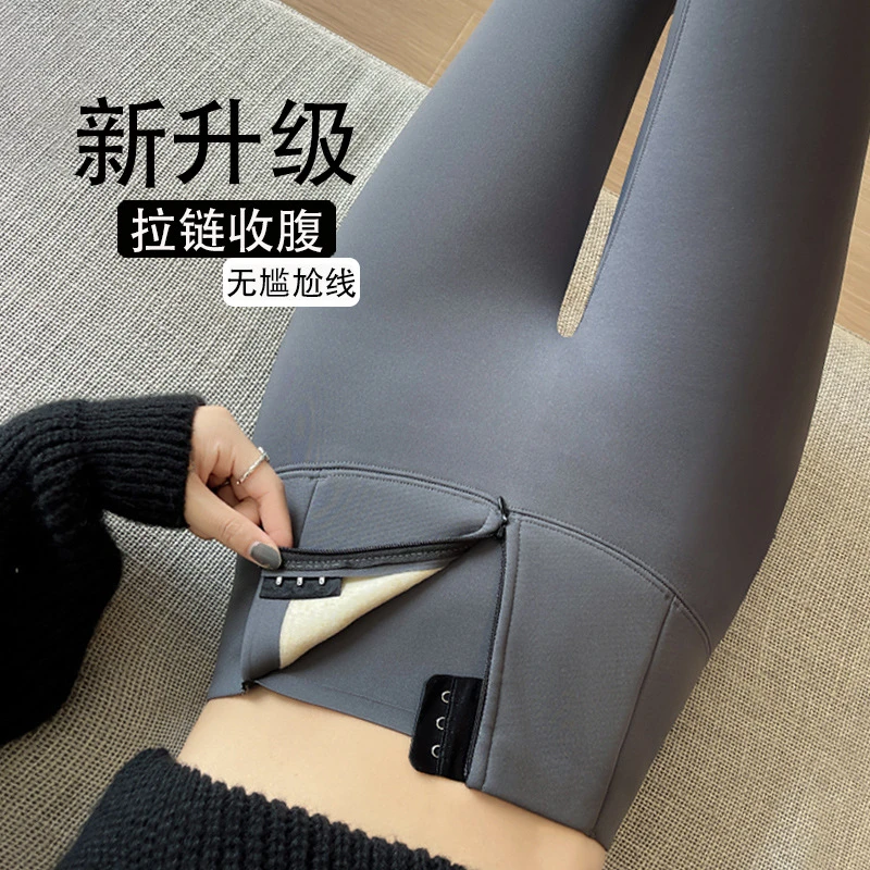 芭比裤女外穿加绒加厚高腰无尬线收腹提臀修身吹风机鲨鱼打底裤