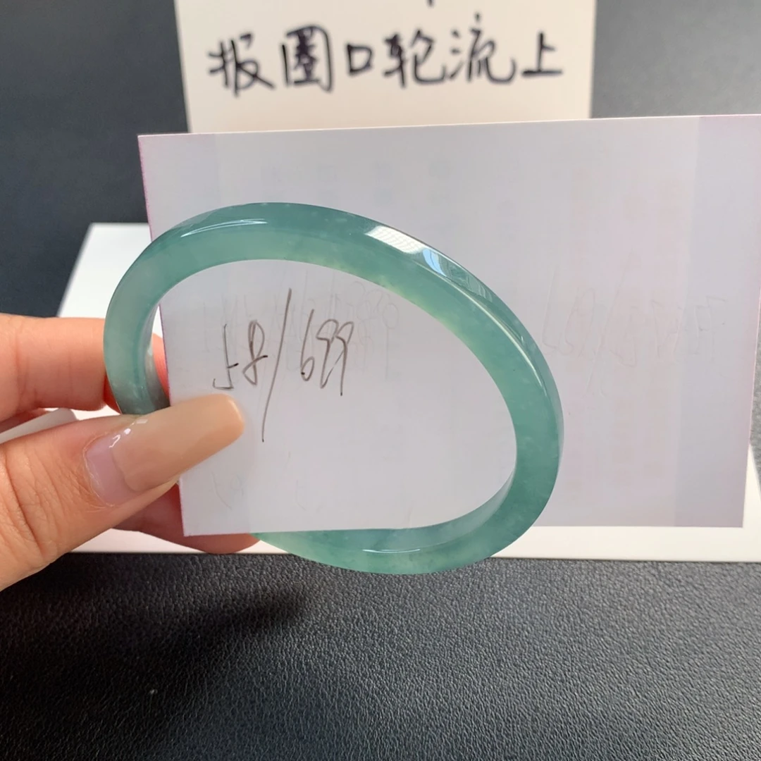 翡翠未镶嵌手镯天然翡翠