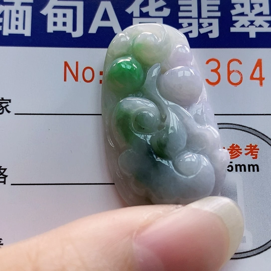 吊坠(不含链)未镶嵌翡翠独**巅