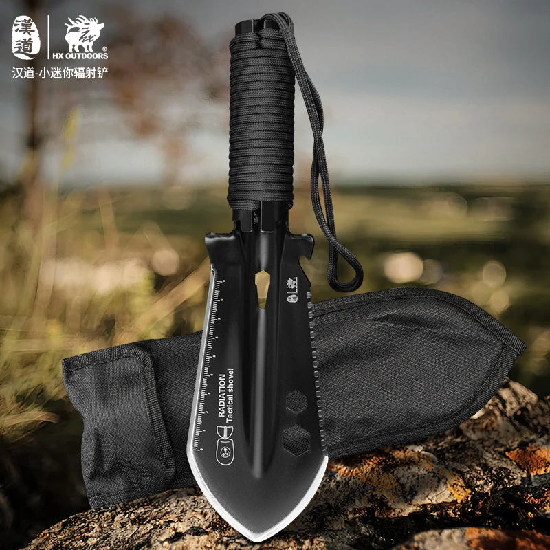 杨导专属汉道迷你小手铲