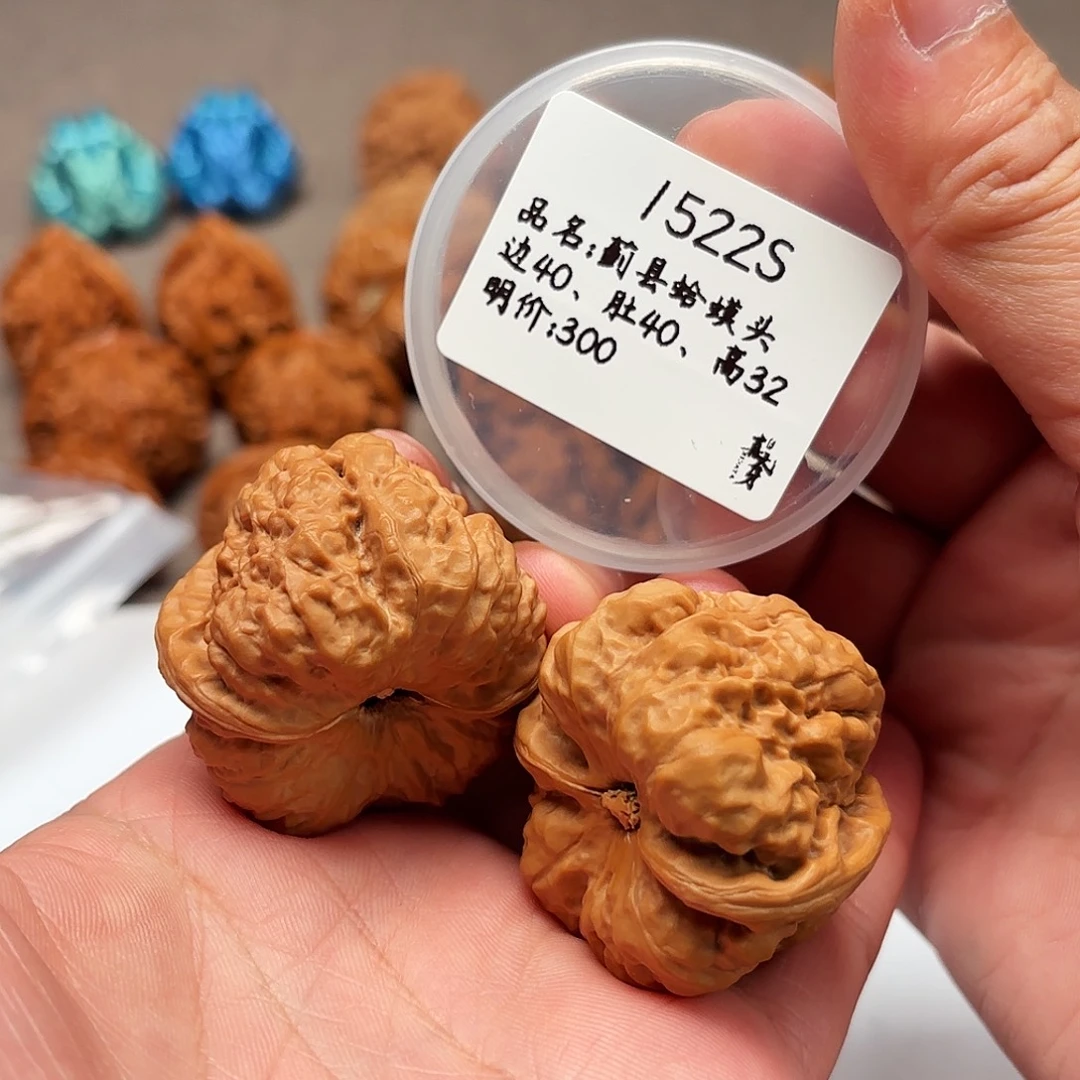 文玩核桃把件40蛤蟆头1522