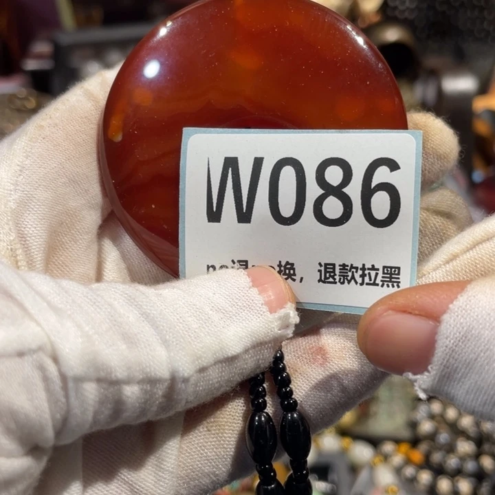 明***好瓷片二表姐直播火爆热卖