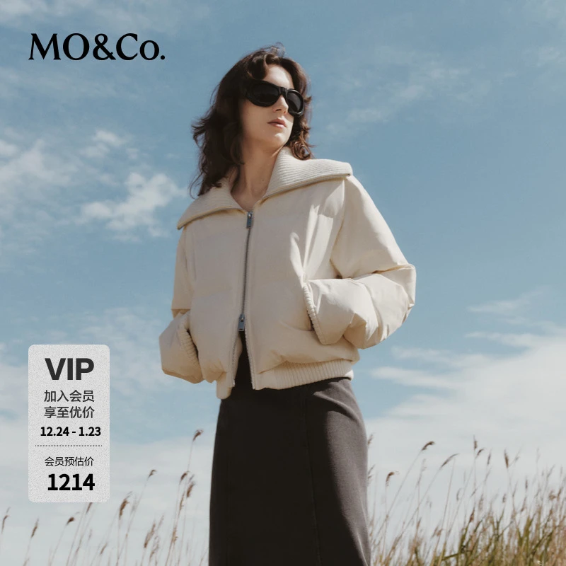 MOCO秋大翻领双开头拉链短羽绒服MBC3EINK01