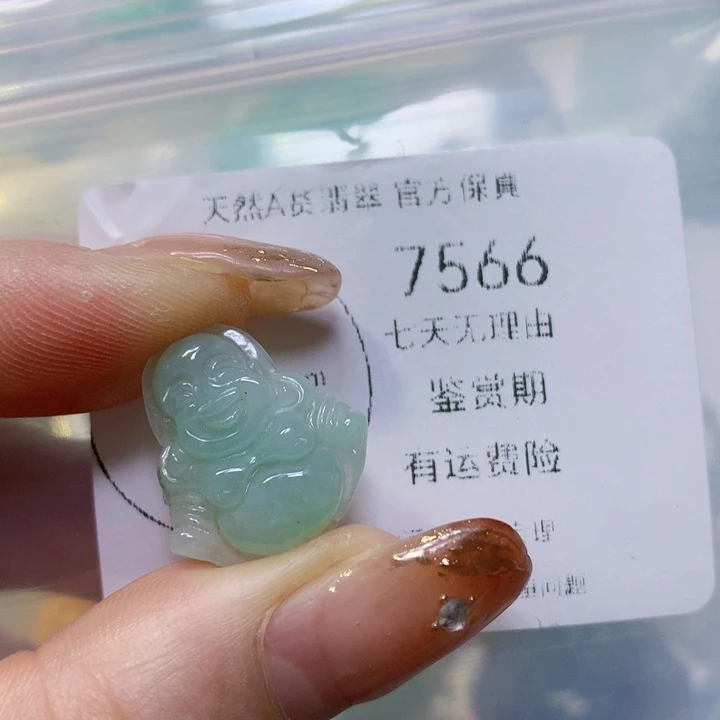 翡翠手链未镶嵌翡翠