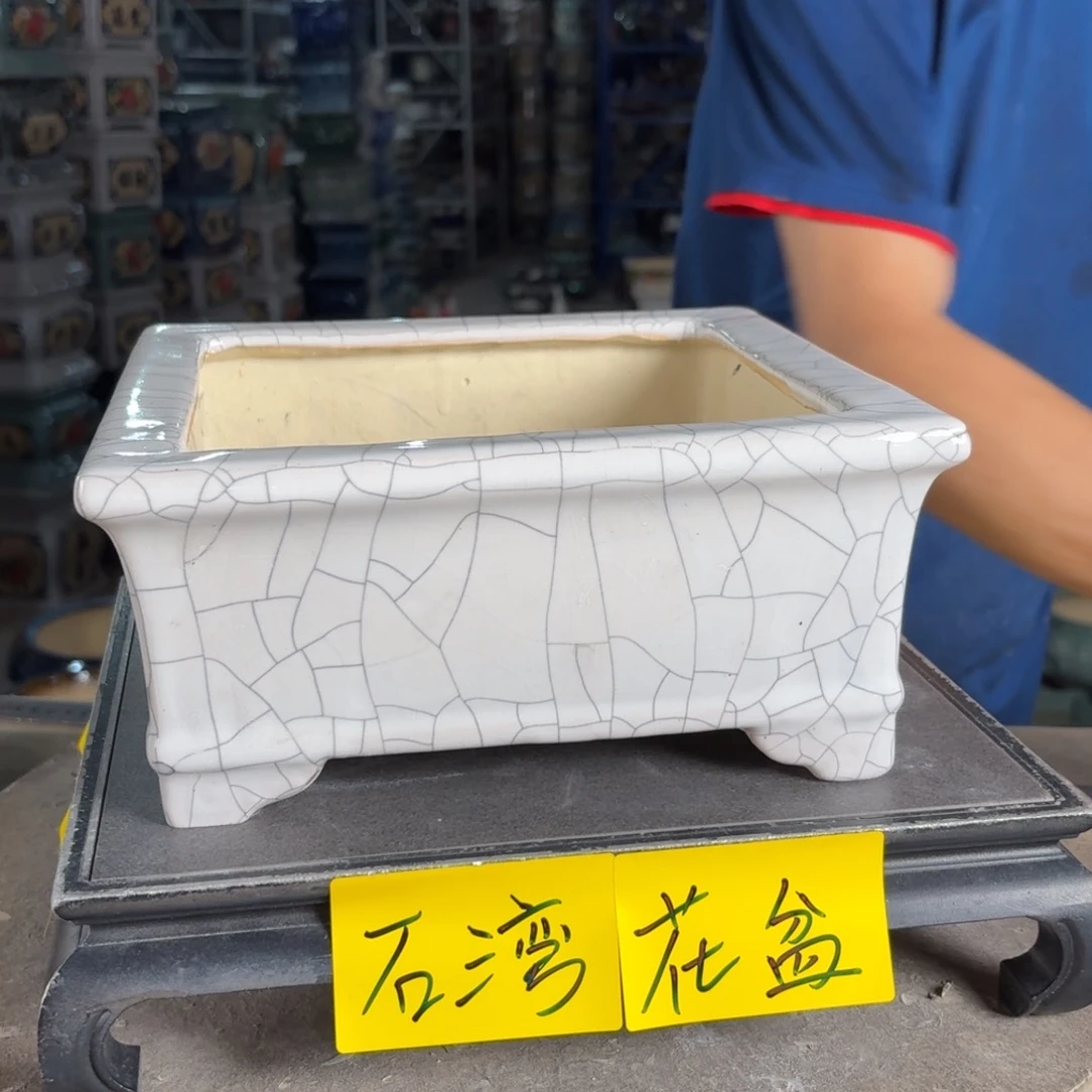一风堂石湾花盆 内20*8瑕疵釉裂292
