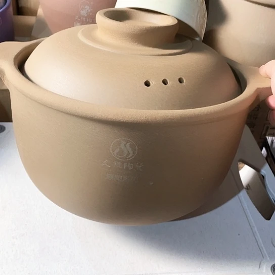 中式外贸单1个陶瓷大牌5.5升