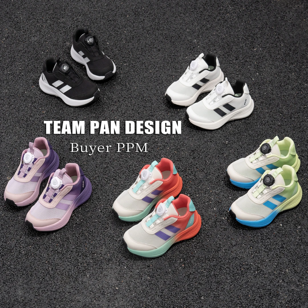 特价！【专业跳绳鞋】（单网+双网+皮面+加绒）2025男童女童透气童鞋