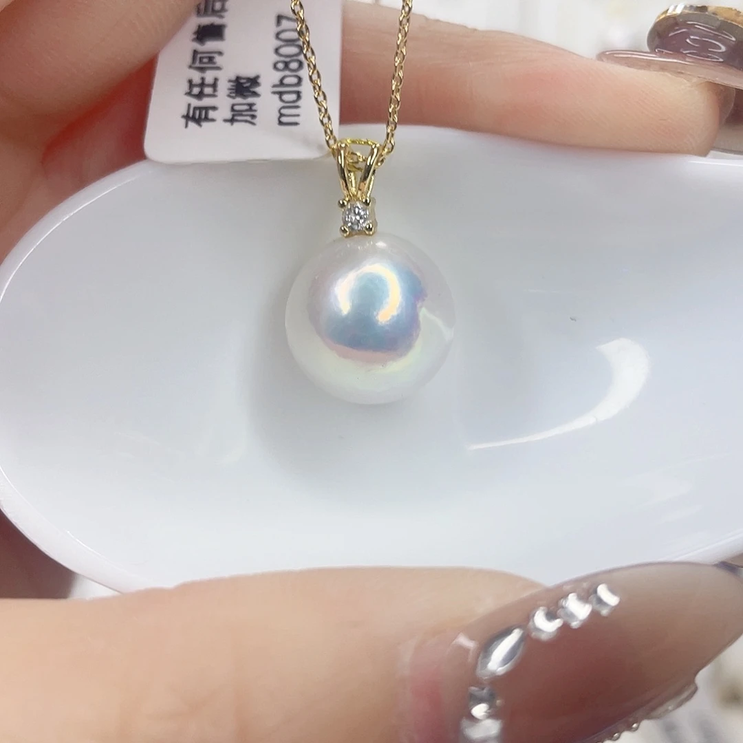 淡水珍珠吊坠(赠链)未镶嵌