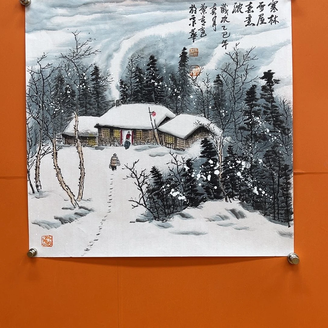 国画艺术家的作品11111