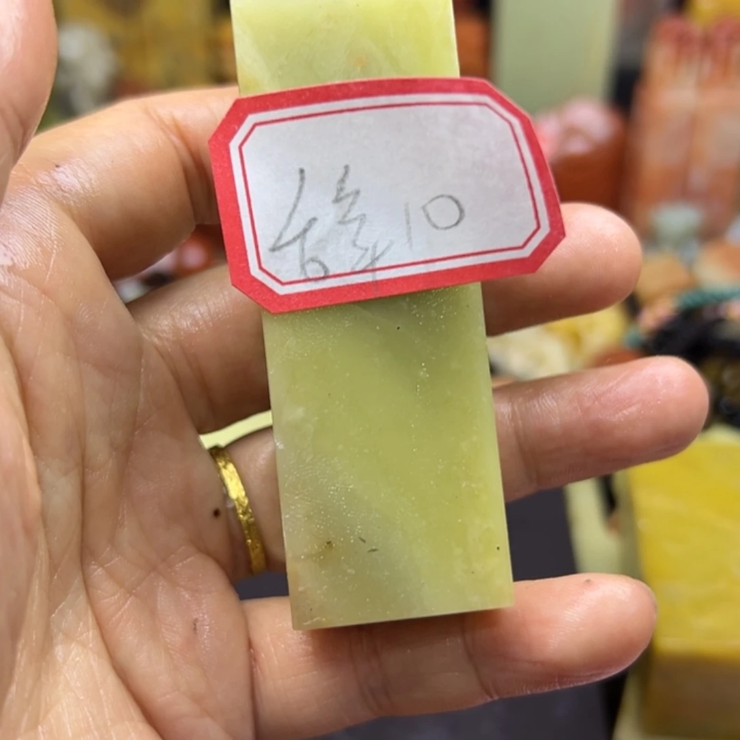 辞***翁印石昌化石我想说什么