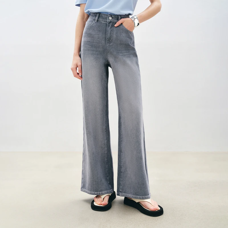 自巧小个子女装弹力牛仔裤直筒阔腿裤高腰显瘦长裤子 25ZQ92178