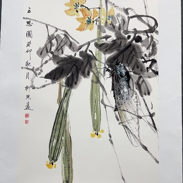 国画书画作品多次